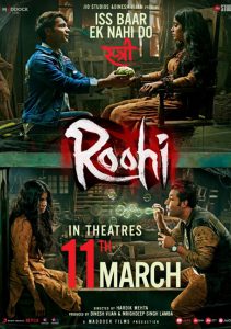 Roohi (2021) ผีลักเจ้าสาว