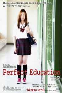 Tap.Perfect.Education[2013]