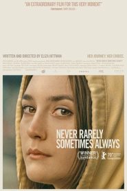 Never Rarely Sometimes Always (2020) ไม่เคย นานหน บางครั้ง เป็นประจำ